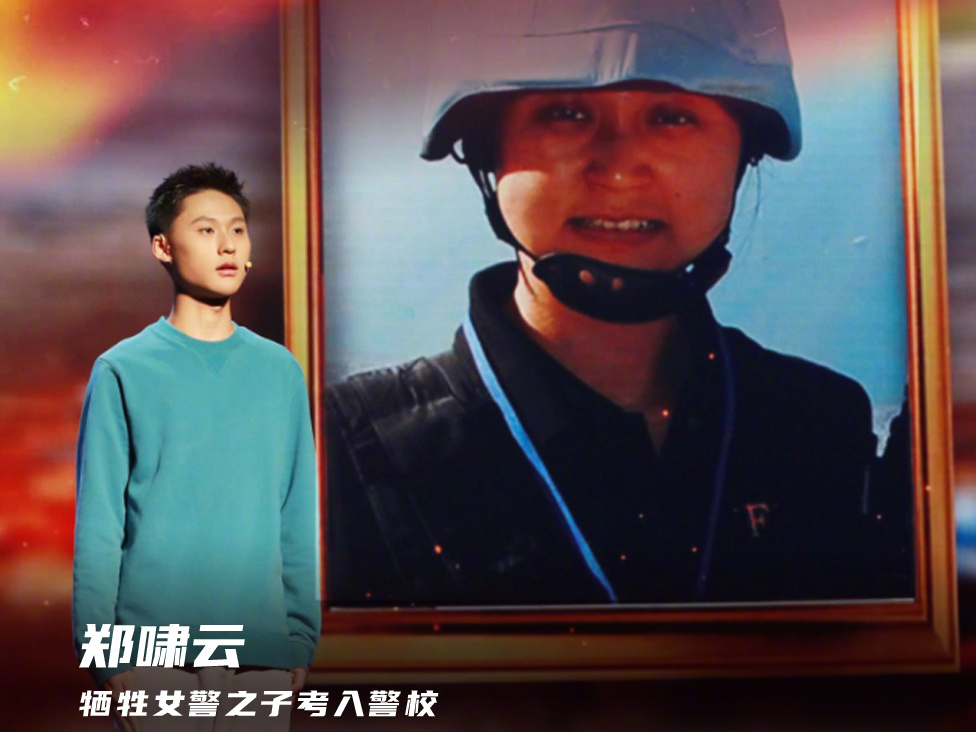 好样的！盘点2024闪闪发光的00后