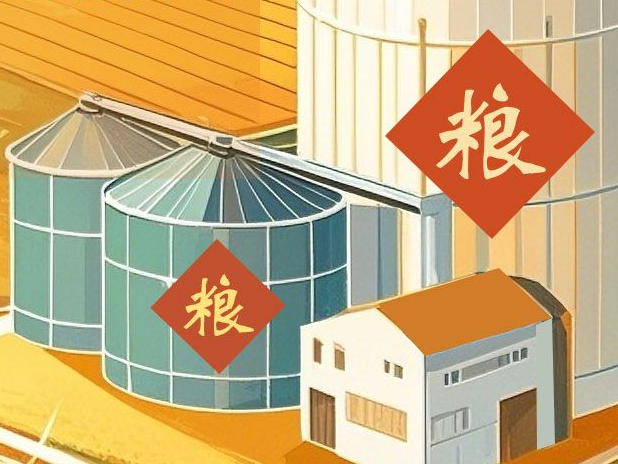 尺素金声丨​站上1.4万亿斤新台阶，建设更高水平“大国粮仓”