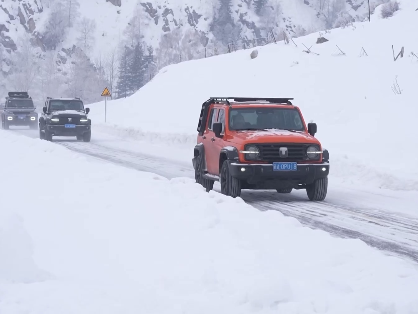 新疆阿禾公路首次冬季运营 绘就冰雪经济新“途”景