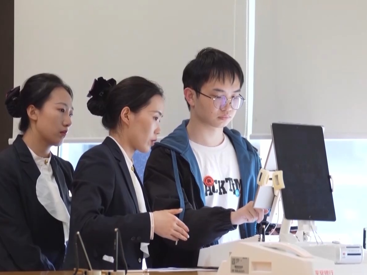 个人养老金制度今起推向全国 一文了解有哪些优惠？