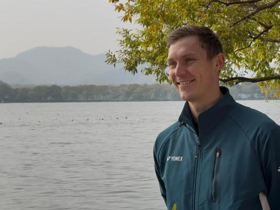 羽毛球奥运冠军安赛龙：有机会想在杭州品茶 尽情享受