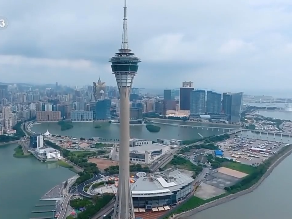 “一国两制” 澳门华章丨多元发展焕发澳门新活力