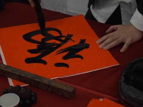 意大利举办“庆祝春节申遗成功”主题文化活动