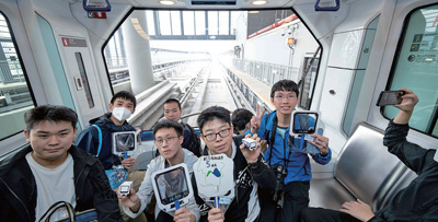 我与祖国共奋进