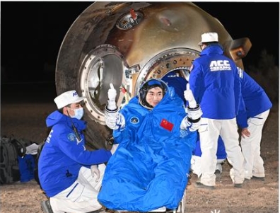 2024，这些突破振奋人心！