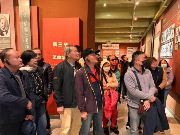 台湾参访团走进云南 抗战历史与民族文化引共鸣