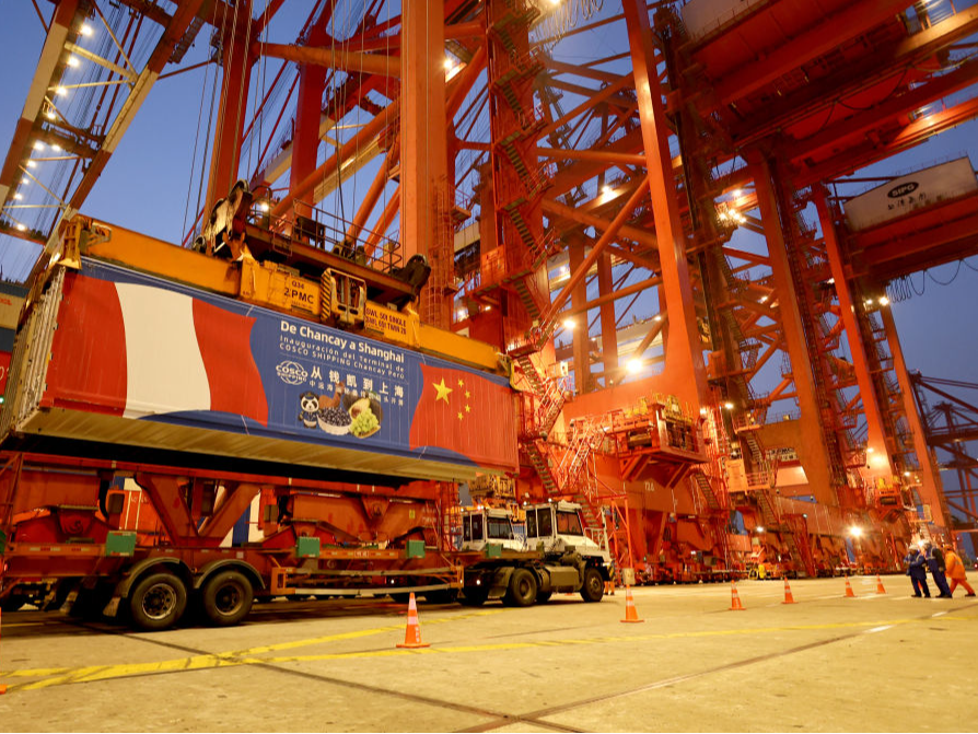 镜头连中外·第74辑 | 从钱凯到上海 扬帆向未来