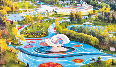 科技翼下 体育焕新