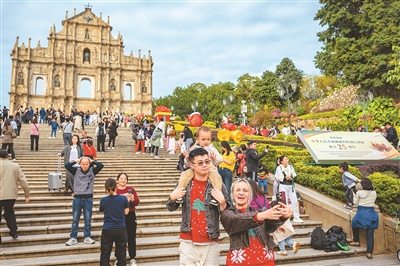 澳门，我们中意你！