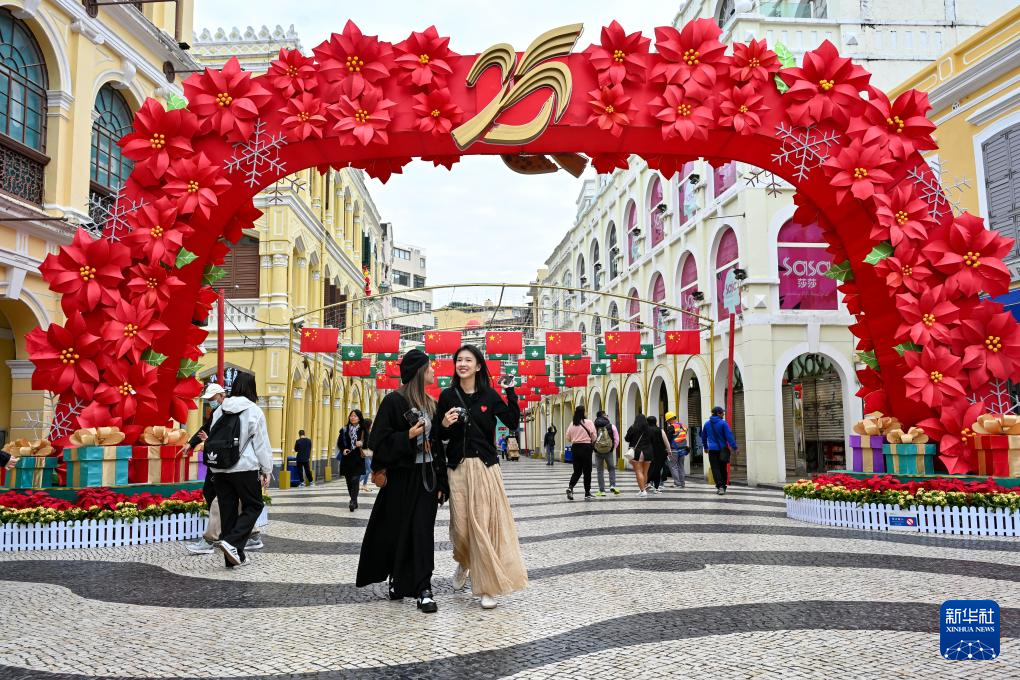 海外网评：读懂25年辉煌成就，见证澳门特色“一国两制”成功实践