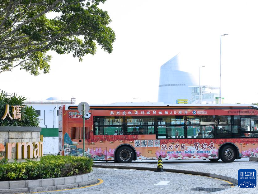 “‘掌上明珠’，是所有澳门居民的骄傲”