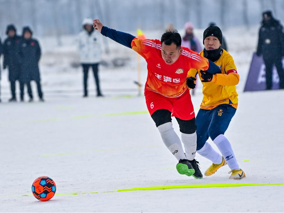跨越3000公里，赴一场雪地版“村超”之约