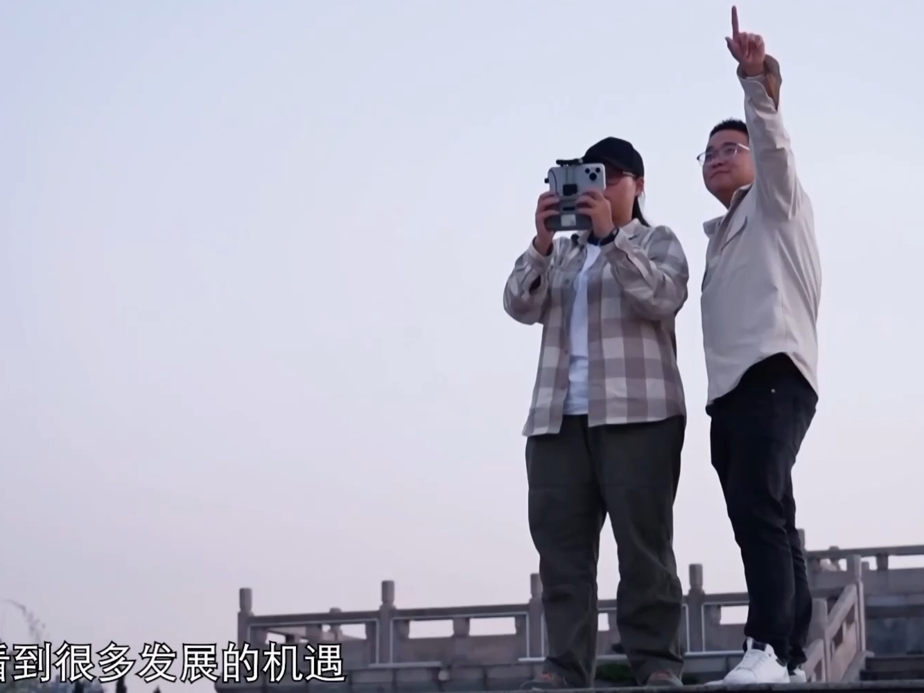 我与湾区共成长丨我有一个无人机航拍梦