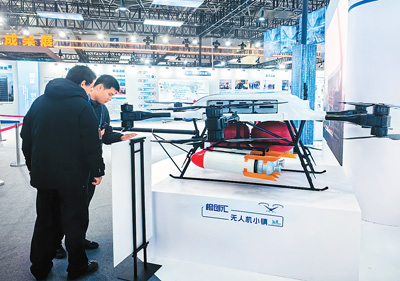 侨联五洲，汇智聚力（侨界关注）