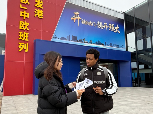 “一带一路”金枢纽｜汽笛响亮 万里联通