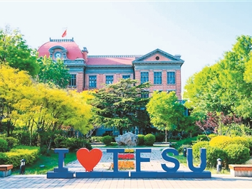 打开一扇沟通世界的窗户