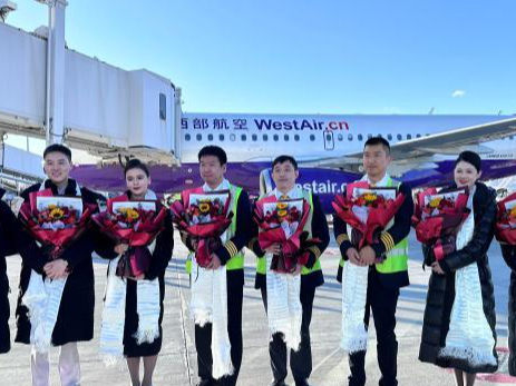 拉萨至新加坡国际航线正式开通