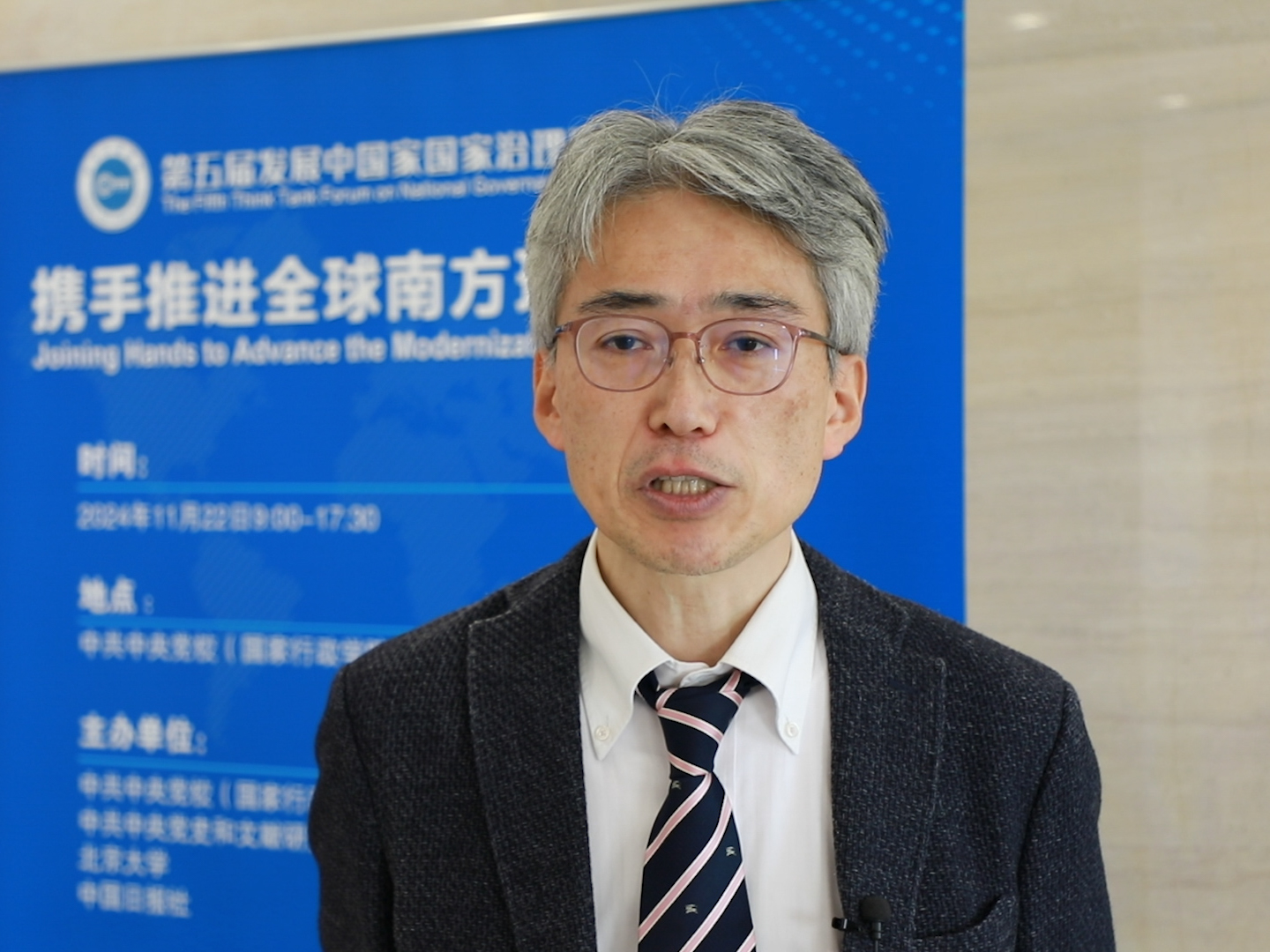 日本明治学院大学国际和平研究所客座研究员石田隆至：中国式现代化是世界的现代化 为人类社会带来希望｜我说中国式现代化(72)