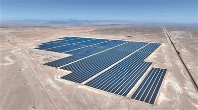 中企承建光伏项目助力智利能源转型（共建“一带一路”·第一现场）