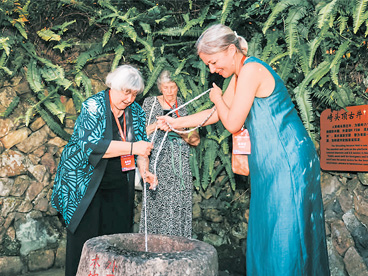 共话鼓岭情缘，传承中美友好（环球热点）