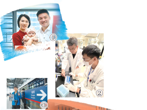 逐梦横琴，演绎精彩人生（潮涌大湾区）