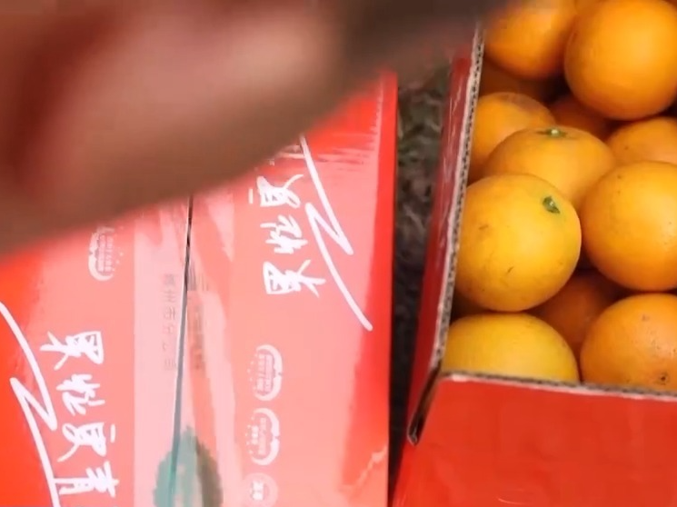 2024年终经济观察丨告别“提篮小卖” 跟着“甜度地图”让甜蜜走向世界