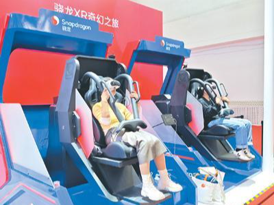 跨国公司纷纷“找链接”