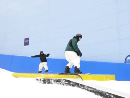 各地发展冰雪经济 “冷资源”释放“热消费”