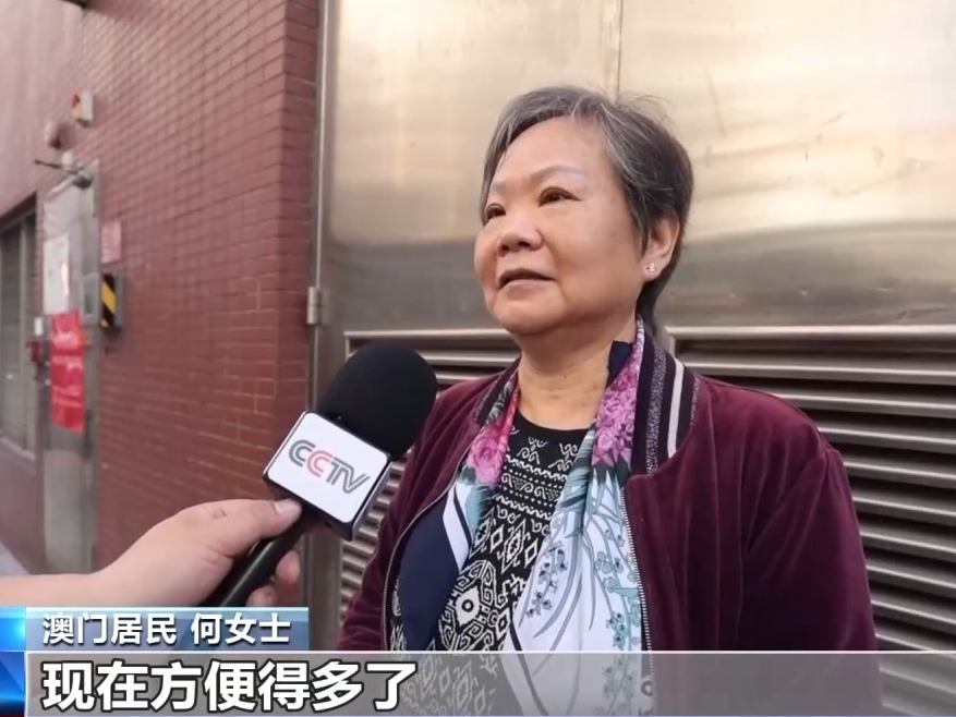 “澳门，我好中意你！”来听听他们的花式告白