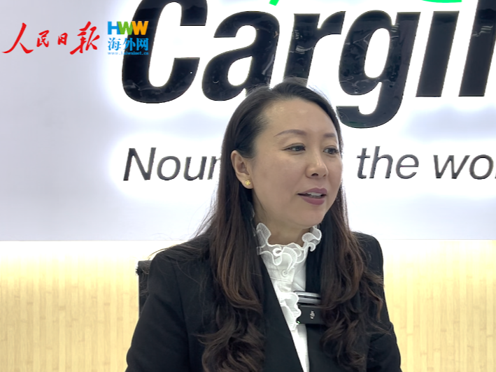 嘉吉中国区副总裁刘畅：减少农食领域碳排放 助力中国农业绿色发展｜我说中国式现代化(65)