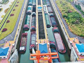 推动形成西部大开发新格局（锐财经）