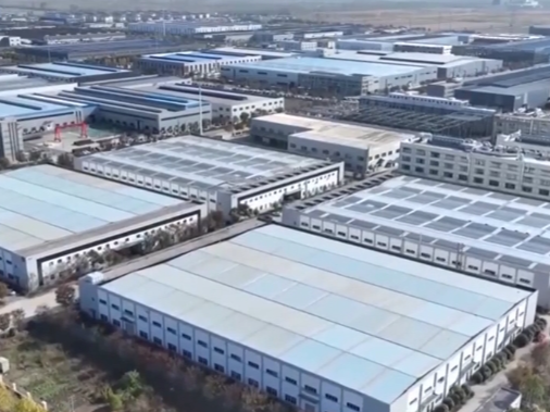 【锚定现代化 改革再深化】江苏拓展跨境电商新模式 激活产业新动力