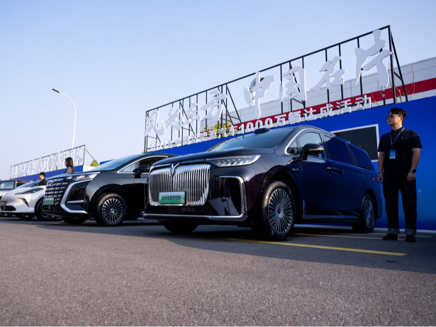 出海记丨2024年，中国车出口竞争力显著提升