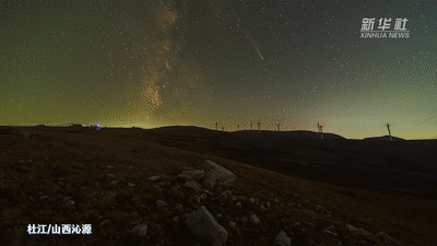 来自天宇的浪漫！盘点2024年那些星空精彩瞬间
