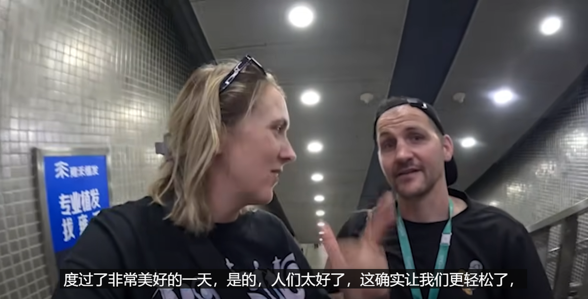 2024年国际社会这样看中国：改革、开放、机遇