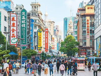 现代商贸流通体系建设有了路线图（锐财经）