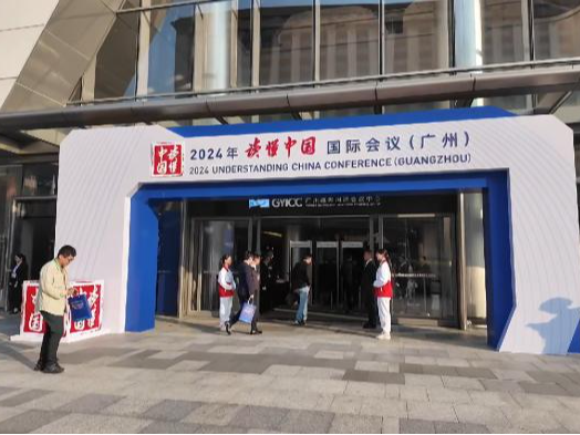 多国政要读懂中国：中国式现代化惠及世界，经验值得借鉴 |世界观