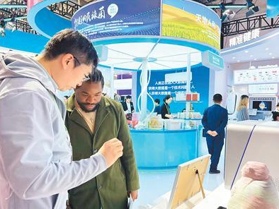 为增进非洲人民健康福祉贡献力量（环球热点）