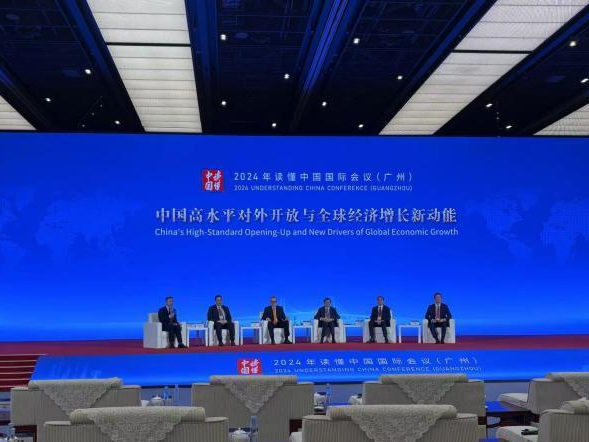 中外学者：中国为世界经济增长注入新动能