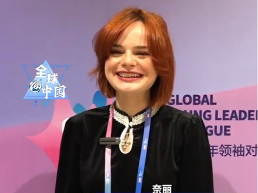 格鲁吉亚学者谈中国免签：可以来一场说走就走的旅行 希望带家人看长城兵马俑