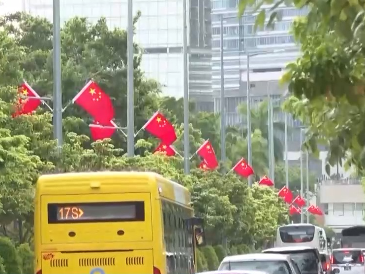 回归祖国25年来，爱国爱澳主流价值观更加深入人心