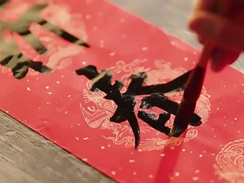 文化中国行丨春节——“中国人庆祝传统新年的社会实践”有何内涵