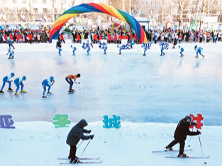 打造冰雪经济新增长点（锐财经）
