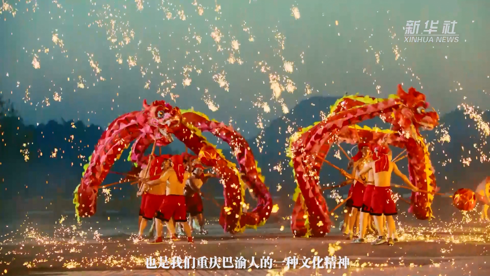 锦绣中国年|文化过节 "非遗"老技艺的新风景 - 新时代