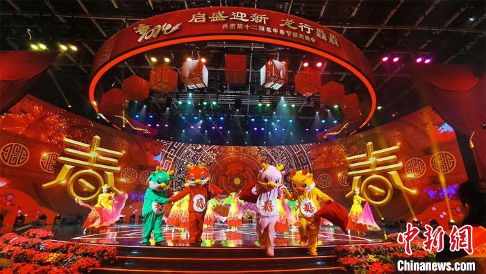 新疆兵团线上文化活动让民众“艺”起过大年