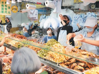 一样的年味 一样的期盼