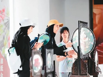 奋斗正当时 自信展风采