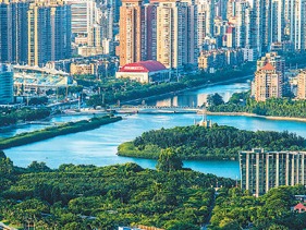 厦门：书写美好生态新画卷