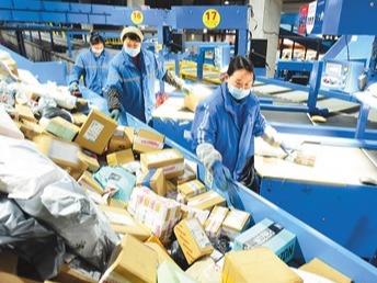 快递业逐“绿”而行