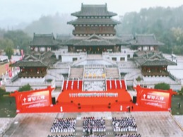 “平凡的人生演绎不平凡的壮举”